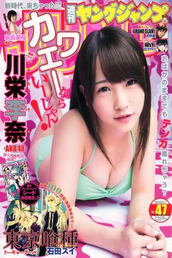 星汉灿烂电视剧免费观看完整版9